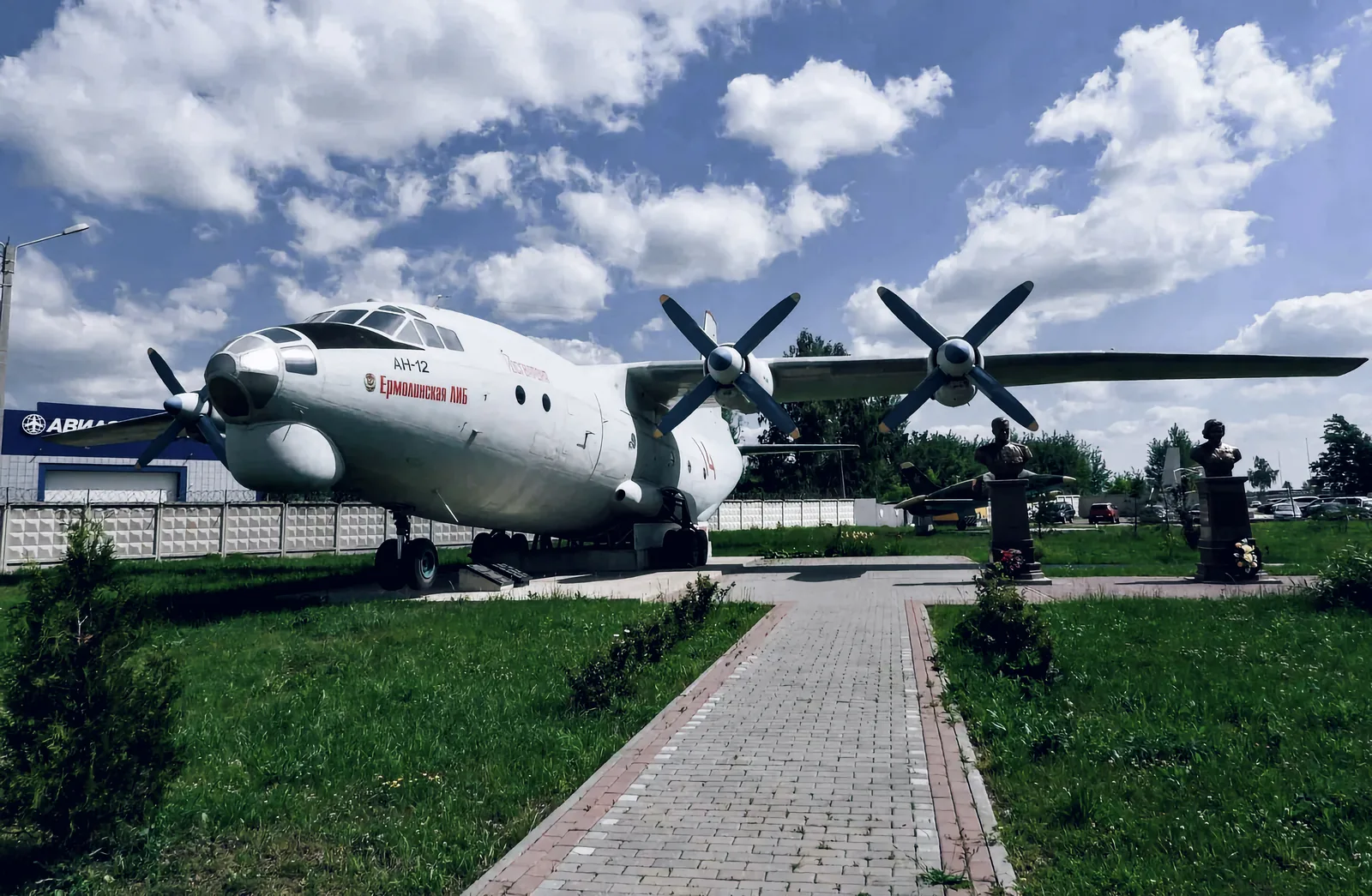 Складской комплекс АО «Авиазапчасть» - г. Боровск, Калужская область